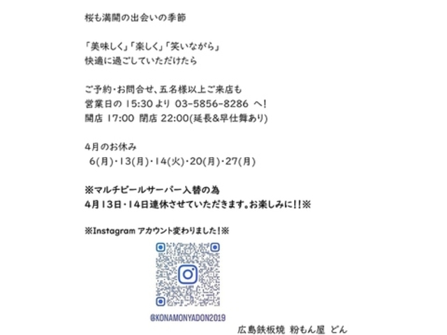 �L���S�� ������ �ǂ�̎ʐ^1