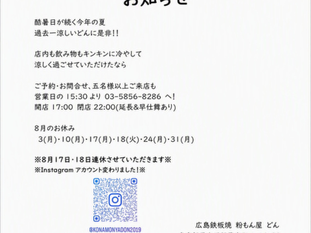 �L���S�� ������ �ǂ�̎ʐ^1