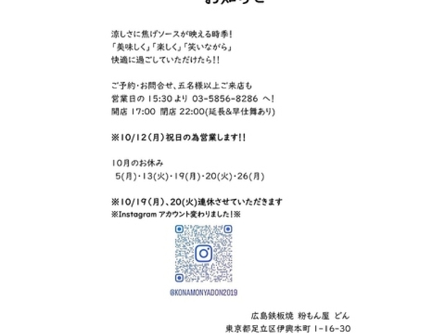 �L���S�� ������ �ǂ�̎ʐ^1