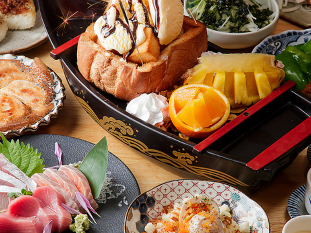 hgƋ FUNEYA ÉwOX̎ʐ^1