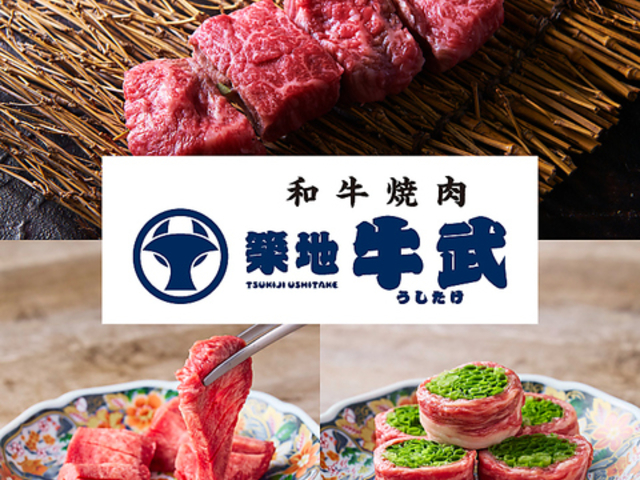 �a���ē� �z�n���� ���n�X�̎ʐ^1