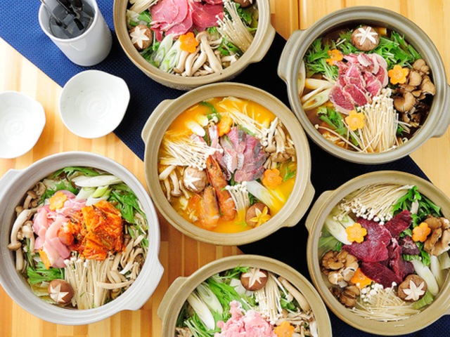 �k�V�n �����̂̎ʐ^1