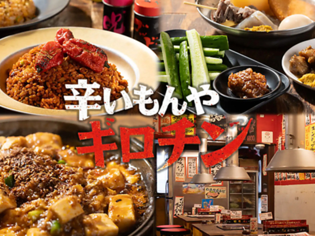 �h�������M���`�� �D��{�X�̎ʐ^1