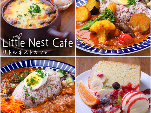 ���g���l�X�g�J�t�F�̎ʐ^1