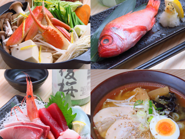 �˂┪�� �D�x�w�O�X�̎ʐ^1