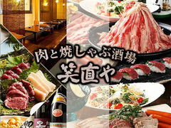 ���ƏĂ���Ԏ��� �Β���̎ʐ^1