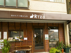 Ă&cafe Rizo̎ʐ^1