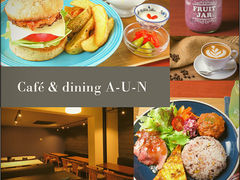 cafe&dining A-U-N̎ʐ^1