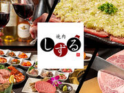 �ē������� ���܂������L���[�Y���[���X�̎ʐ^1