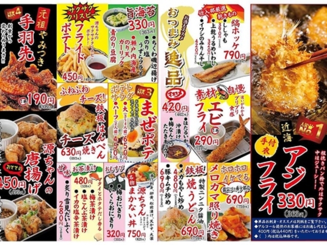 ������� �V�hNS�r���X ���V�h�̎ʐ^1