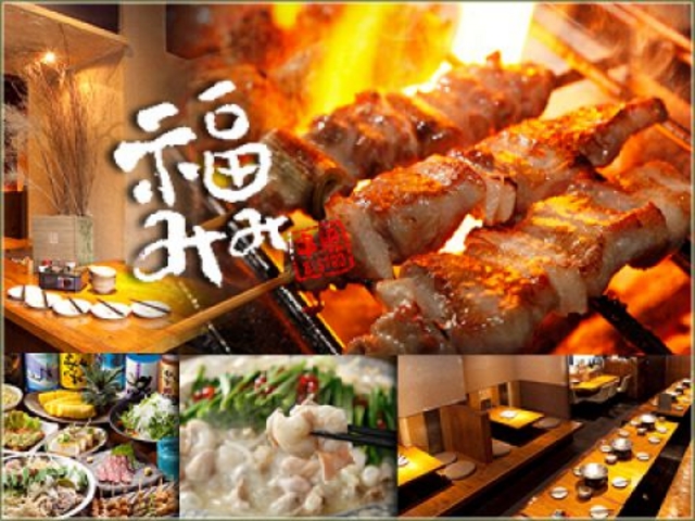 BISTRO ݂ ͂Ȃ̎ʐ^1