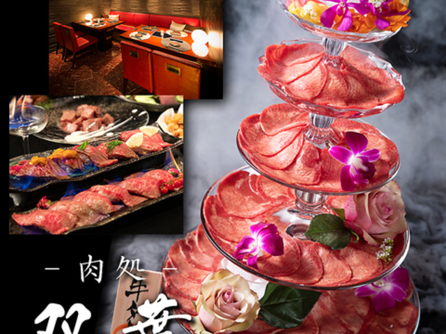 ^^[ ai ot _ˎO{̎ʐ^1