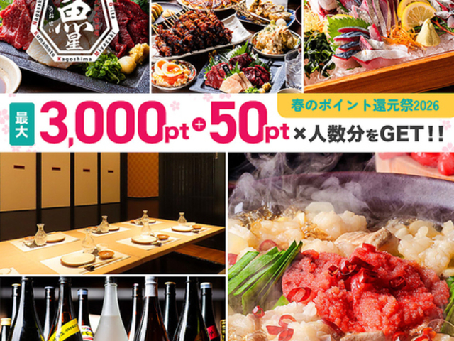 ���� �ю����w����X�̎ʐ^1