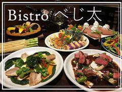 Bistro ׂ̎ʐ^1