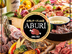 肉バル アブリ ABURI 金沢駅前店の写真1
