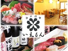 �C�N���� ��������̎ʐ^1