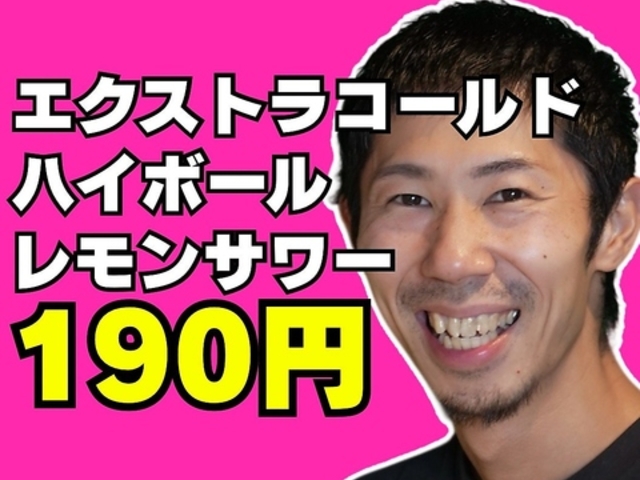 ���� �O ������ʓX�̎ʐ^1