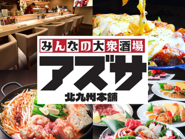 ݂Ȃ̑O  kB{܂̎ʐ^1