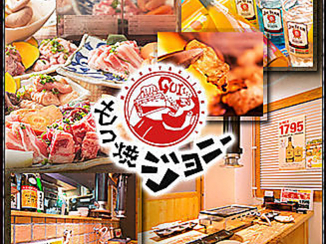 ēHו ăWj[̎ʐ^1