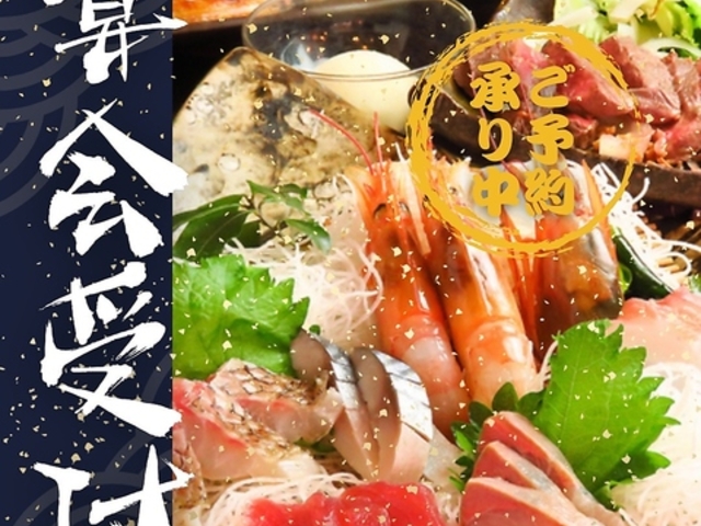 �_�����X ���\���ݐΓX�̎ʐ^1