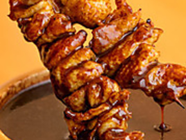 �Ă��� ���ڒ� �₳���ǂ� �Z�{���X�̎ʐ^1