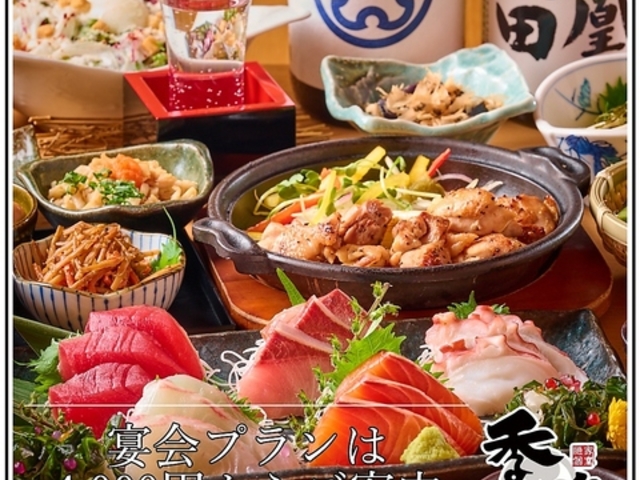 �S�Ȍ������� �G�� �i��X�̎ʐ^1