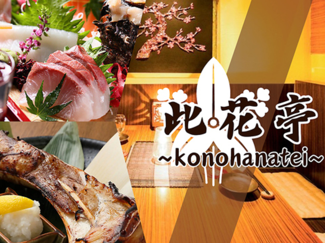 Ԓ ̂͂ȂĂ rܖ{X̎ʐ^1