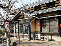 東温市の居酒屋ランキングtop10 じゃらんnet