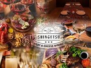 C^Ao SHINGETSU VQc HcwOX̎ʐ^1