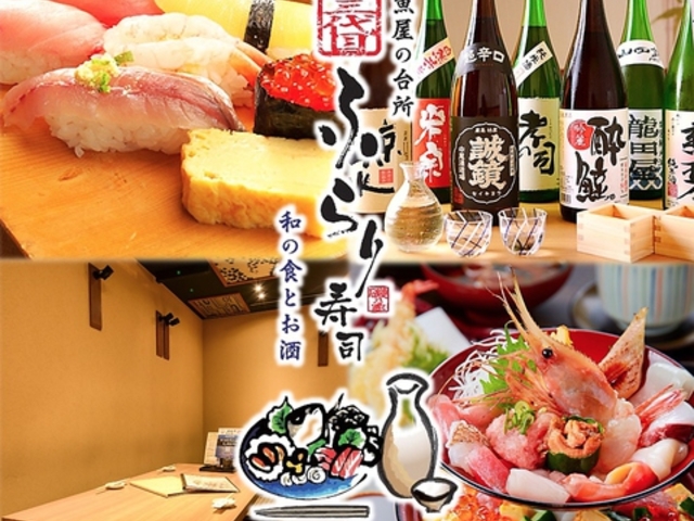 O ӂi T-FACELcswX̎ʐ^1