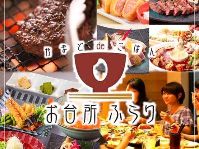 䏊 ӂ T-FACELcswX̎ʐ^1