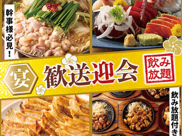 ������ ��������É��w�X�̎ʐ^1