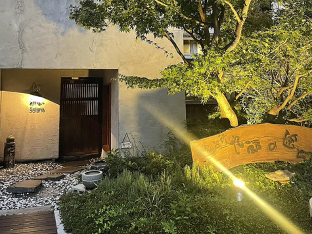 ��Y�̓r��̎ʐ^1