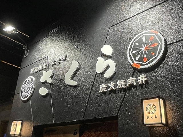 ΉP҂ YΏē  ܈X̎ʐ^1