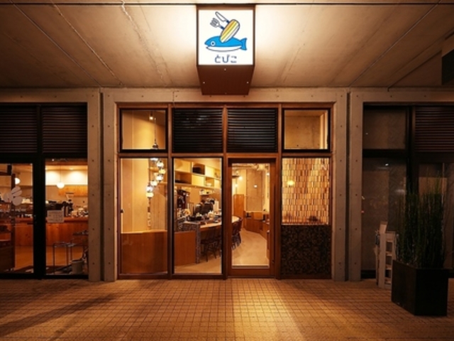 ���{�Ƃт��̎ʐ^1