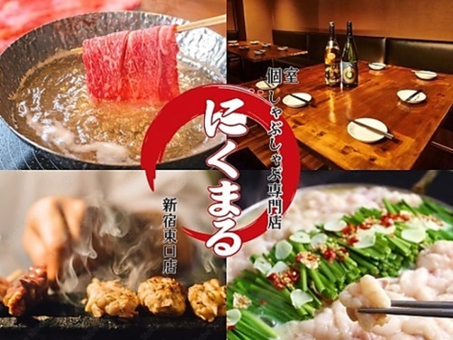 �ɂ��܂� �V�h�̎ʐ^1