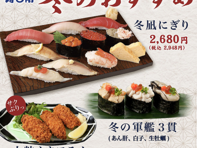 ƒn ݂߂ V@ߌX̎ʐ^1