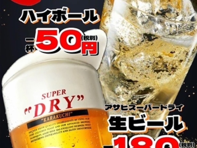 ������ ���S�� �g�ˎ��X�̎ʐ^1