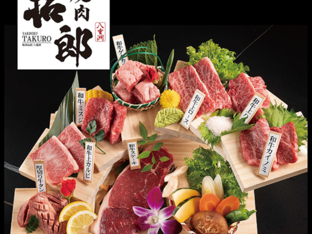 IјaA5ē Y dFX̎ʐ^1