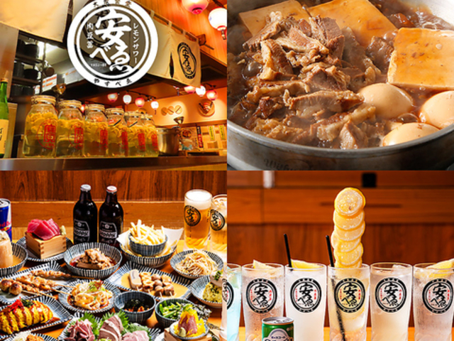 yƃT[ OH ׂ qwX̎ʐ^1