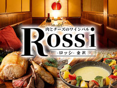 片町 石川県 のご当地グルメランキングtop10 3ページ目 じゃらんnet