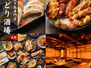 ���ǂ���� ���{�X�̎ʐ^1