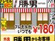Vhc 啪炠ƓS j̎ʐ^2