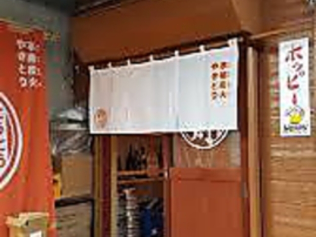 {iY΂₫Ƃ  ђ˖{X̎ʐ^1