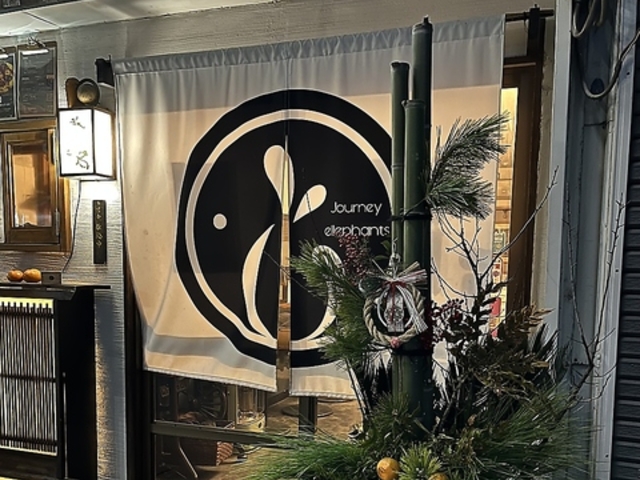 ���Ȃ����� ������ۂ̎ʐ^1