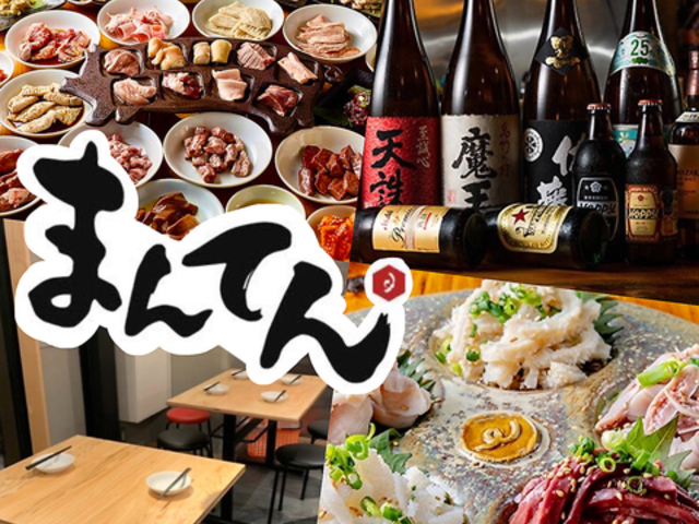 YΏăz܂Ă ڍˉX̎ʐ^1