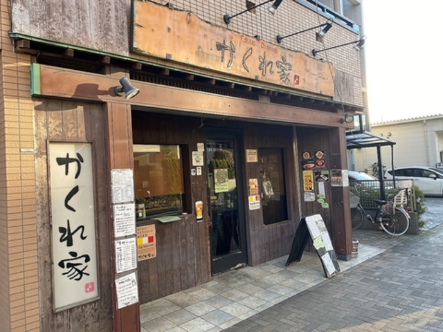 �J�W���A���_�C�j���O ������Ƃ̎ʐ^1