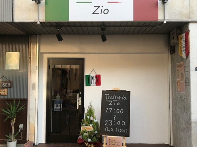 Trattoria Zio gbgA WI̎ʐ^1