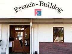 French Bulldog t`uhbO̎ʐ^1