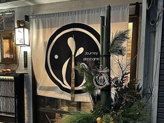 ���Ȃ����� ������ۂ̎ʐ^1